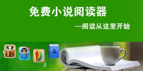 菲律宾无菲籍证明在哪个部门办理？